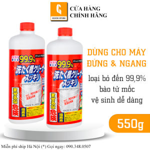 IGOOD - Nước tẩy vệ sinh lồng máy giặt Rocket 99.9% Nhật Bản 550g