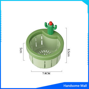 H.S. ตะกร้ากรองเศษอาหาร ที่กรองเศษท่อในอ่างล้างจาน พร้อมที่กดใช้งานง่าย sink filter