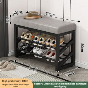 Shoe Changing Stool With A Shoe Cabinet At The Entrance And A Long Iron Bar Narrow Shoe Rack Light Luxury Internet Celebrity Creative Shoe Wearing Stool