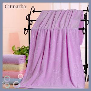 [Cumarba] Bath Towel Absorbent Quick-Drying Super Large Bath Towel Soft Towel Luxury Towel