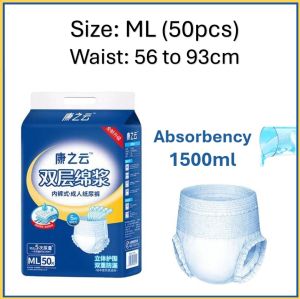 KZY Adult Diapers Pull Up Pants for Day & Night Use ML/XL/XXL