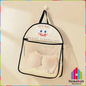 HB Hanging Net Organizer Storage Mesh Bag Hanging Storage Basket for Bathroom Bedroom