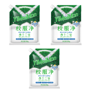 Decontamination School Uniform Soap Powder Strong Detergent Cleaner Active Oxygen Bubble Clothes Cleaner 活氧去污校服皂粉