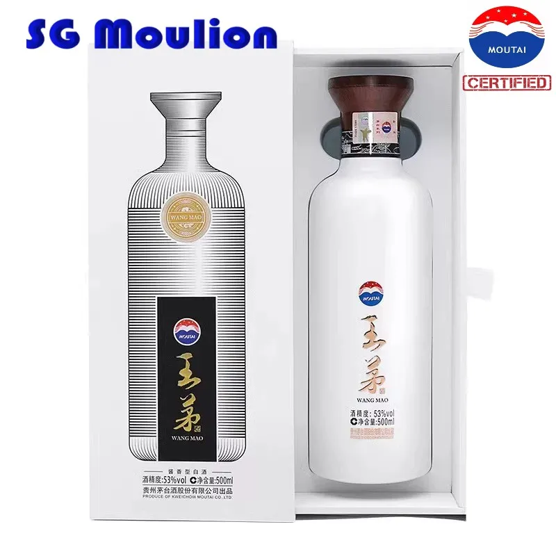 NEW ARRIVAL! Moutai Wang Mao 茅台王茅, 500ml, ABV53% | Lazada