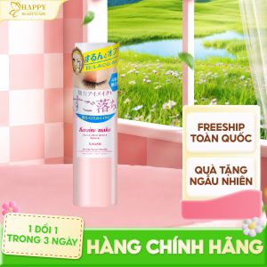 Nước Tẩy Trang Nhanh Dành Cho Vùng Lông Mi Kissme Heroine Make Speedy Point Makeup Remover ( 120mL )