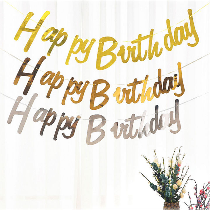 Happy Birthday Script Cursive Banner Bunting birthday banner script ...