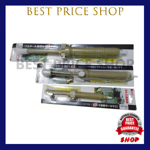 BestPriceShop Sedotan Timah Solder Desoldering Pump Solder