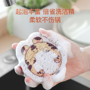 Dish Sponge Double Sided Compressed Sponge Dishwashing Sponge Magic Wood Pulp Reusable Sponge Cartoon Sponge Kitchen Span Basuh Cuci Pinggan