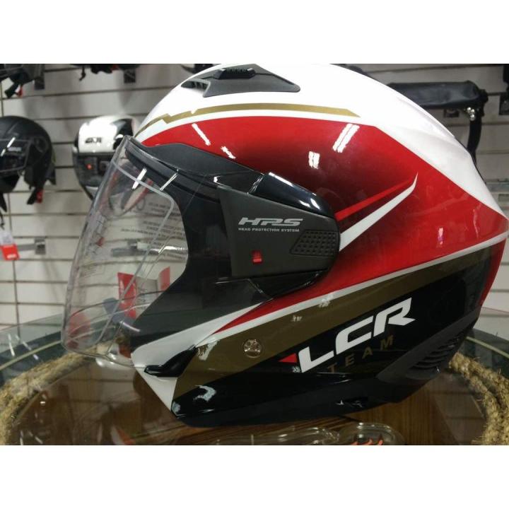 Givi lcr sale helmet