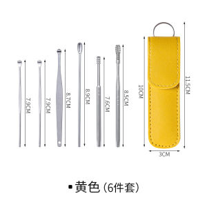 Talentin Ear Wax Remover Tool Portable Stainless Steel Ear Cleaner Ear Cleaning Kit Ear Picking Tool Ear Pick Ear Cleaning Tool Pengorek Telinga
