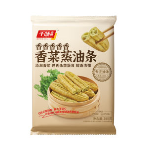 Crispy Fried Dough Sticks Nutritious Breakfast Healthy Oil Stripes Semi-Finished Products 香脆油条