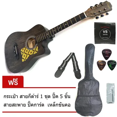 Perme by Vermaan กีต้าร์โปร่ง สีดำ ขนาด38นิ้ว รุ่น PG-38C กีต้าร์แบรนด์ไทยลวดลายไทย ขันคอปรับทัชชิ่งได้ พร้อมของแถมจัดเต็ม