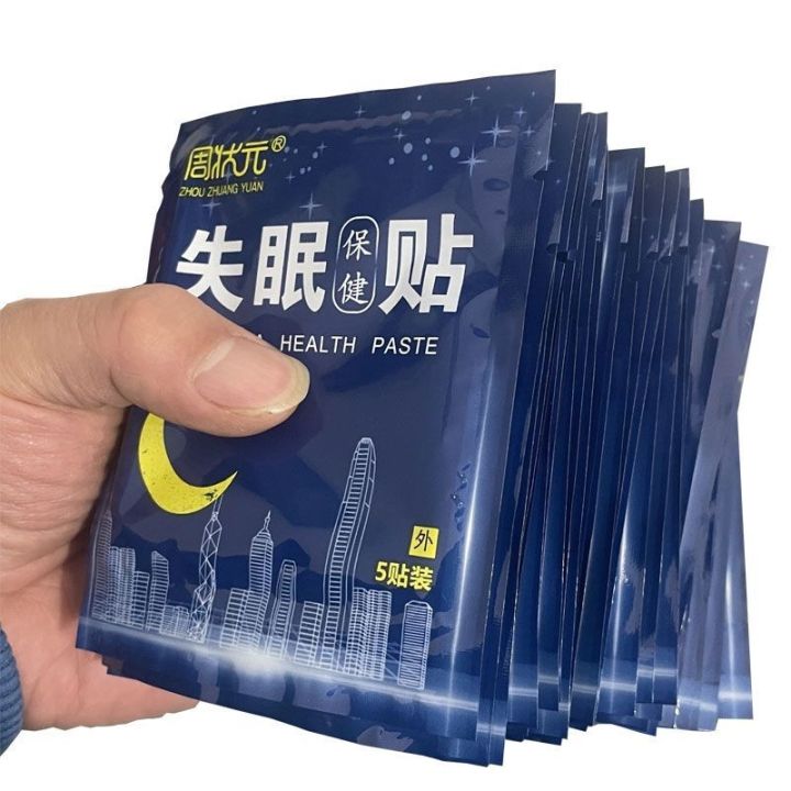 Escape Insomnia Amazons 9 Magnesium Capsules Your Sleep Solution - qdvli7y
