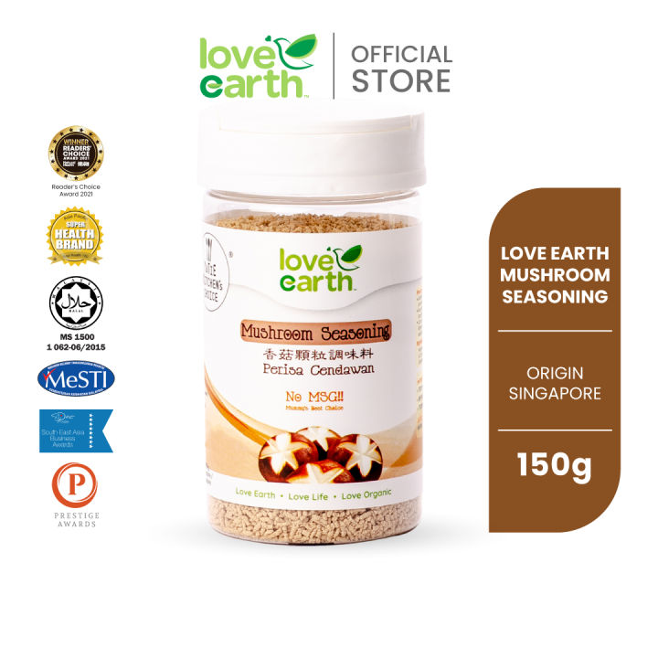 Love Earth Mushroom Seasoning (Halal & 100 Natural) 150g 乐儿蘑菇调味粉150公克