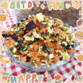 Karamo Dry Mix Vegetable 宠物脱水蔬菜粒 Pet Vegetable Makanan Hamster Food Hamster Snack Dog Food 仓鼠零食仓鼠食物. 
