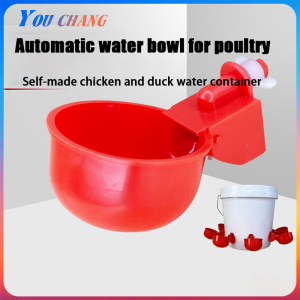 10/20/40pcs Automatic use of plastic bird and chickens water dispenser tools quail and pigeon water dispensers drinking bowls for poultry farms Chickens Water Cups
