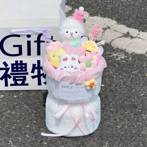 SKISOPGO Cute Sheep Doll Birthday Gift Plush Doll Lamb Doll Bouquet Valentine Gifts Doll Toys