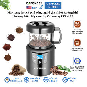 Máy rang hạt cà phê công nghệ gia nhiệt không khí chuyên nghiệp thương hiệu Cafemasy CCR-305 - Công suất 1400W - Hàng nhập khẩu (BH 1 NĂM)
