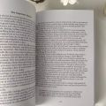 (Full version)The Laws of Human Nature (Paperback) by Robert Greene. 