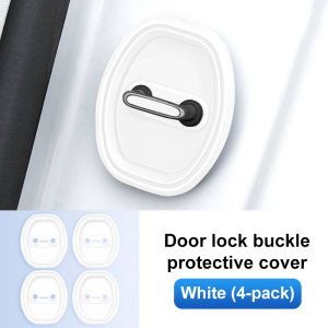 YIP Auto Car Door Lock Protective Cover 4pcs/set Anti Rust Silent Accessories Door Shock Absorber