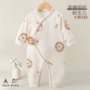 Newborn Infant Long-Sleeve Pure Cotton Romper a Spring and Autumn-style cute seamless butterfly romper for baby boys and girls