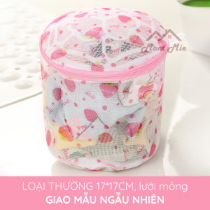 [HCM]Túi lưới giặt đồ lót 2 lớp Polyester in họa tiết chống biến dạng đồ lót - K051 - I038