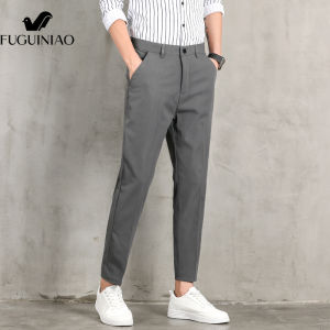 FUGUINIAO Mens Pants Trend New Nine-point Small Trousers Mens Slim Fit Drape Suit Pants Casual Trousers Thin Black Pants