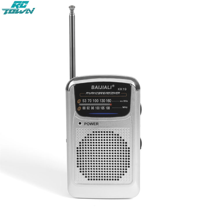KK19 Portable AM FM Radio Battery Operated Radios Best Reception Easy ...