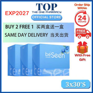 (buy 2 free 1)BeSeen Eyecare + Brian Booster 养眼护脑营养补品