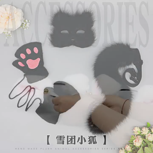 Plush Beast Tail Furry Gloves Plush Mask Set Lovely Foxes Tail Animal Dress Up Cosplay Animal Mask for Halloween Parties
