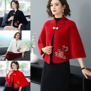 UNIITY Lông chồn giả Khăn choàng thêu Thu Đông Dày Khăn Choàng Áo Len Ngắn Thời trang nữ Thanh lịch Áo choàng không tay Váy dạ tiệc đám cưới