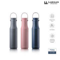 LocknLock Metro Double Tumbler 710ml - LHC4203. 