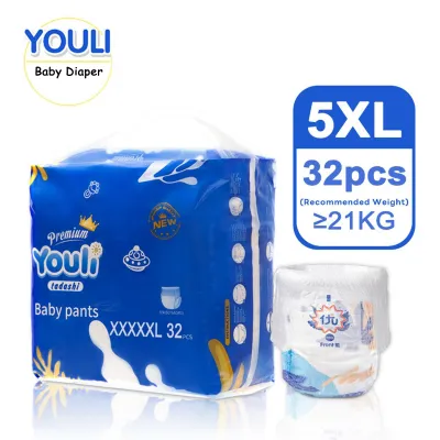 YOULI Premium Diapers Baby Diapers Pull-Up Pants Newborn Diapers Leak-proof All Size - M/L/XL/XXL/XXXL/XXXXL/XXXXXL