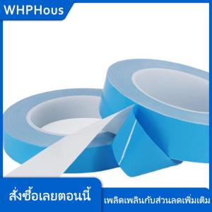 WHPHous 25M/ROLL Double Sided Thermal Conductive TAPE สำหรับชิป PCB LED Strip heatsink