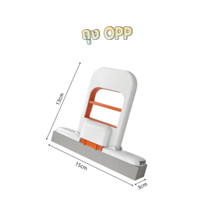 ไม้ถูพื้นมินิคลีน ไม้ถูพื้นมินิ ขนาดเล็กกะทัดรัด พกพาสะดวก ใช้งานในพื้นที่แคบได้ดี ไม่ต้องล้างมือ ไม่ทำให้มือสกปรก