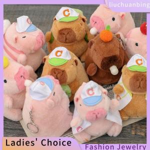 [Hot Sale Jewellery]liuchuanbing Cartoon Capybara Plush Keychain Pendant Stuffed Animals Doll Toys Backpack Hangings Decoration