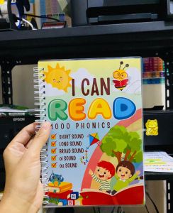 1000 Phonics Book For Kids - CVC Words - Reading Practice For Beginners - Reading Workbook For Kids 128 Pages