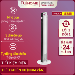Quạt hơi nước không cánh FUJIE quạt điện tháp trụ cây đứng đối lưu hẹn giờ điều khiển từ xa electric fan