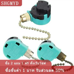 [COD] SHGMYD สวิตช์พัดลมเพดาน3 Speed 4 Wire ZE-268S6 Fan Pull CHAIN Speed Control SWITCH