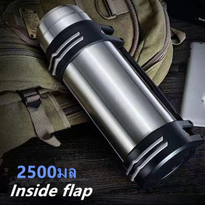 DIANPU[2 สี] กระติกน้ำร้อนสแตนเลส 304 เป็นกระติกน้ำร้อนความจุสูงสำหรับธุรกิจและการพักผ่อนถังเก็บการเดินทางกลางแจ้ง ขวดเย็นความจุ2500ml