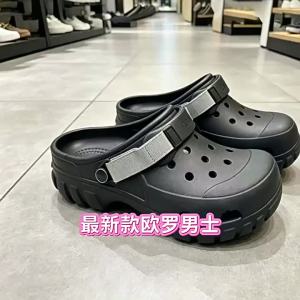 Crocss New European-style perforated shoes for men non-slip breathable beach shoes fashionable outdoor lightweight sandals