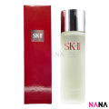 SK-II Facial Treatment Essence 230ml [SK2 SKII SK ii Pitera Essentials 护肤精华(神仙水)]. 
