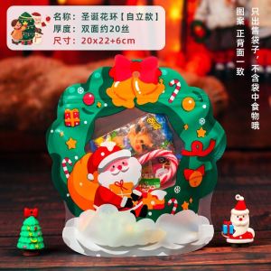 Cute Cartoon Christmas Sock Bag Bag Candy Cookie Ziplock Bag Gift Goodies Bag 可爱卡通圣诞袜子袋节日礼物袋糖果饼干包装自封袋礼品袋 M090