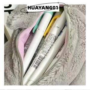 HUAYANG01 [2023 new HOT FASHION] Cute Platypus Pencil Case Cosmetic Bag Plush Pen Pouch Large Capacity Storage Bag School Supplies Stationery Box Desktop Storage Bag