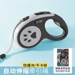 Automatic Retractable Leash Strong Extendable Dog Leash Safe Locking Pet Walking自动伸缩皮带强力可伸缩狗皮带安全锁定中小型宠物行走皮带