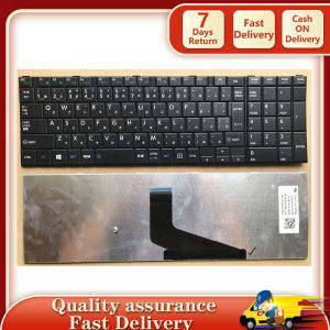 Laptop keyboard For Toshiba Satellite R50-A B654/K B554 TECRA A50-A B553 B553/J B453/L Japanese keyboard