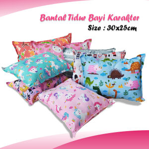 Bantal Tidur Bayi Karakter Random Motif Boy & Girl