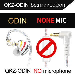 Qkz Odin ban đầu tai nghe Độ trung thưc cao cao cấp có thể điều chỉnh tai nghe chụp có dây trong tai giám sát Tai nghe âm thanh trầm chuyển đổi điều chỉnh tai nghe IEM Earbud