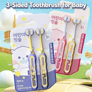 Baby 3-Sided 3D Toothbrush Soft Hair Toddler Cartoon Toothbrush All Sides Cleaning Full Wrap