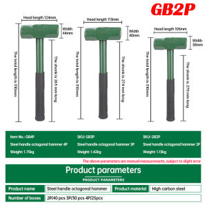 2P3P masonry hammer steel pipe handle octagonal hammer 4P wall smashing brick smashing iron hammer plastic spraying octagonal hammer